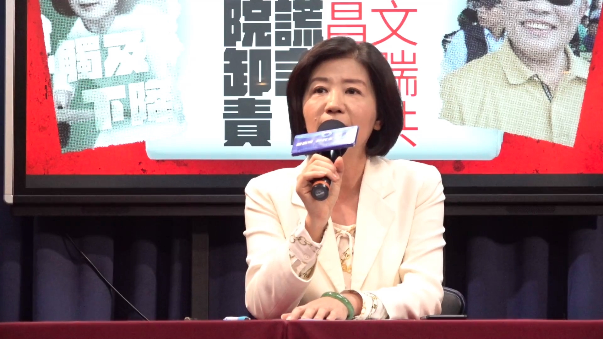 王育敏（圖）點名蘇貞昌「四大卸責謊言」，要求蘇下台。（翻攝自國民黨臉書）