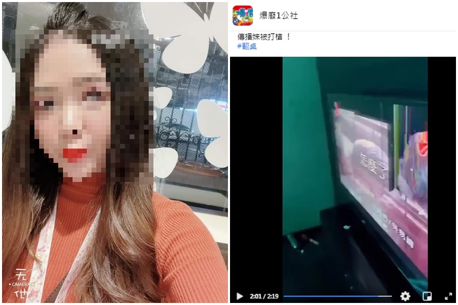 傳播妹「明白」除了打了男子一巴掌，更砸毀KTV的電視被要求賠償；被砸毀的電視上出現「怎麼了」的歌名字樣。（翻攝畫面）