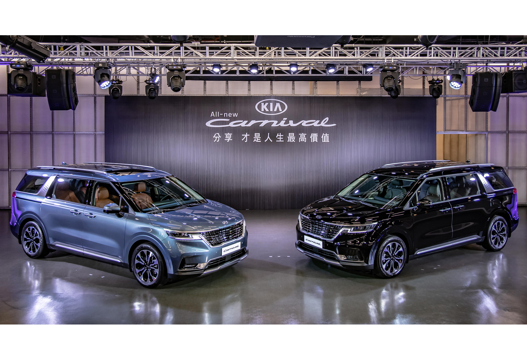 【新車登場】陸行遊艇！KIA All-new Carnival