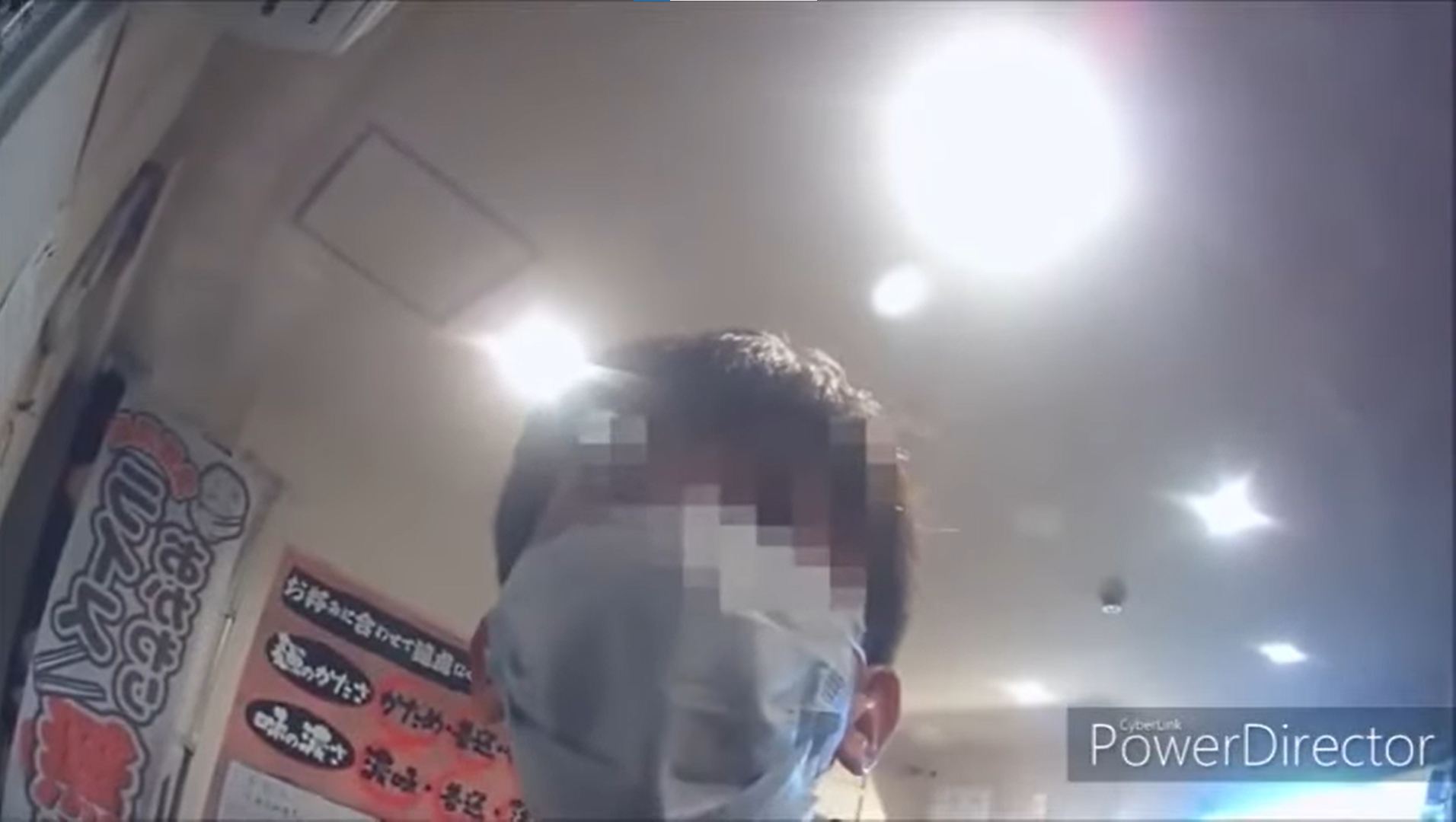 雙方爆發口角衝突,外送員認為老闆態度不佳,決定棄單不送。(翻攝自YouTube)