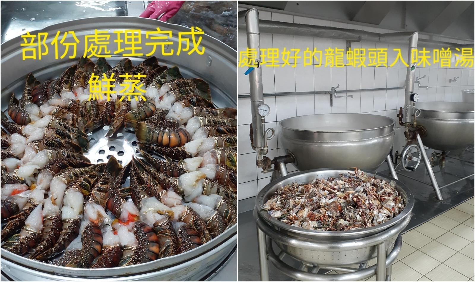 校方在臉書po出本次龍蝦大餐的處理過程,感謝所有校廚和專業人士的努力。(翻攝雲林縣北港鎮南陽國小臉書)