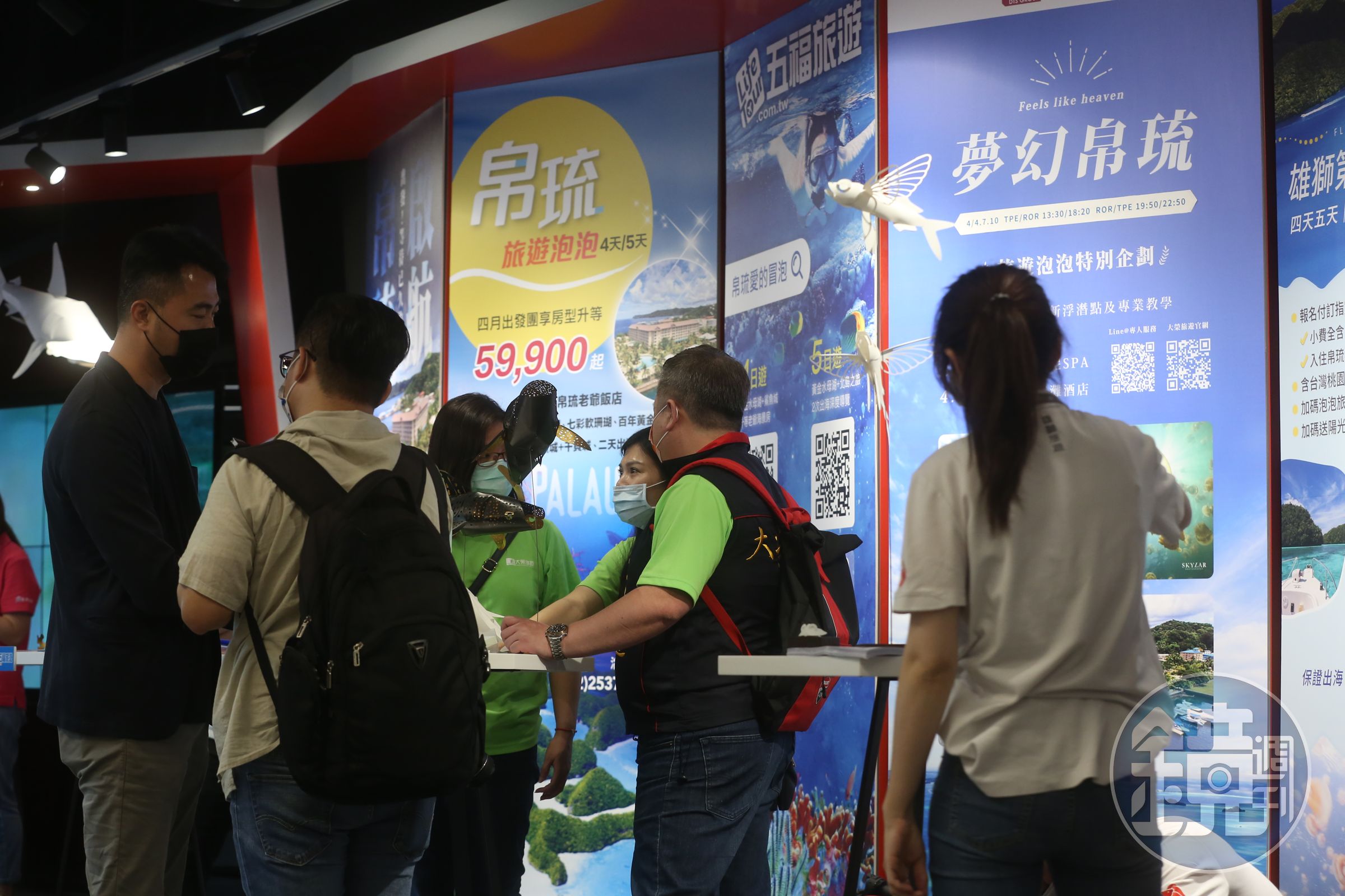 指揮中心放寬台帛旅遊泡泡旅客返台後的檢疫措施。（本刊資料照）