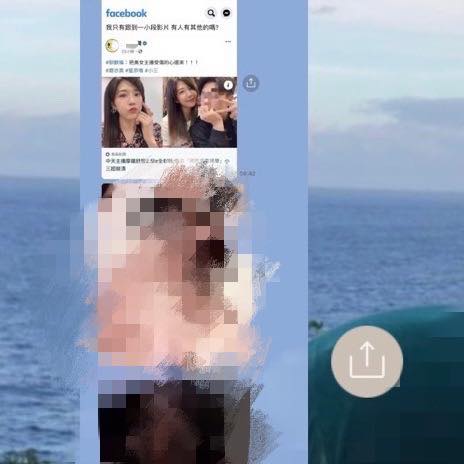 網路瘋傳鄭亦真不雅影片,鄭亦真發表嚴正聲明。(翻攝自新聞主播 鄭亦真臉書)