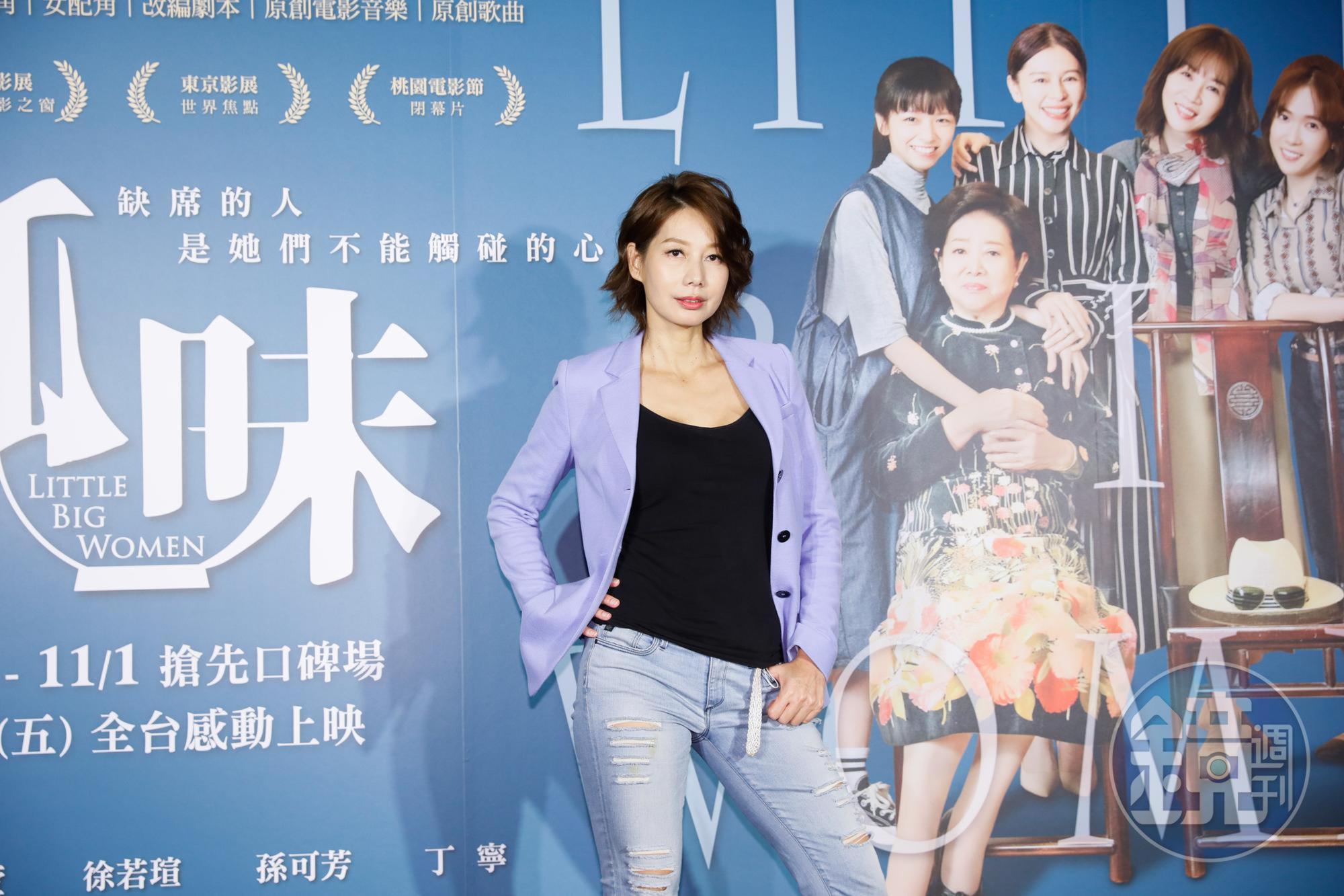 女星丁寧在《孤味》演出佛系小三,表現引人注目。她贊成劇組要求演員、工作人員不能在拍戲時用手機。(本刊資料照)