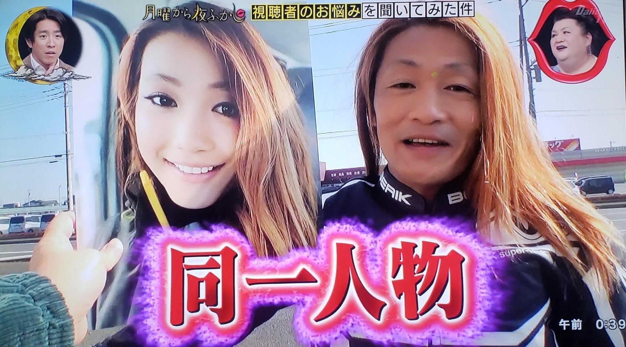 日本正妹重機騎士真面目,同樣讓不少觀眾嚇呆。(翻攝自推特)