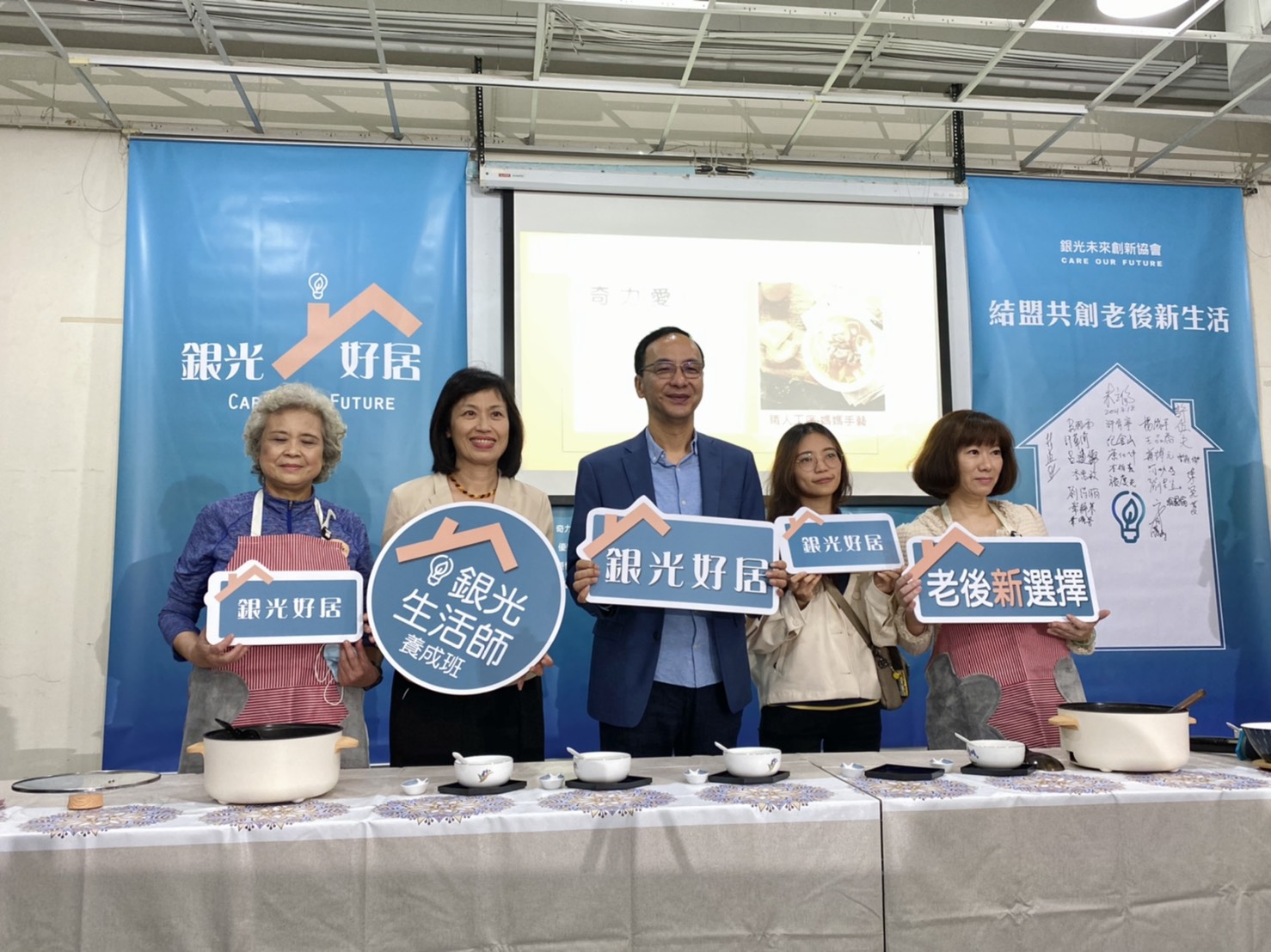 朱立倫回應沈富雄挺江啟臣連任黨魁的看法。(朱立倫辦公室提供)