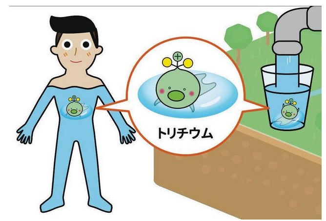 復興廳製作Q版放射性物質「氚」文宣，遭民眾罵爆。（翻攝東京新聞網網站）