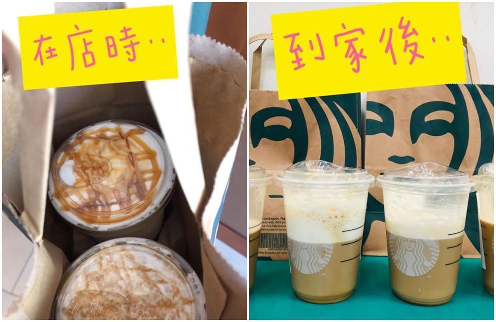 網友外帶星巴克鹹焦糖風味棉雲瑪奇朵,一口都沒喝但打開紙袋卻都只剩下半杯。(翻攝自爆怨2公社)