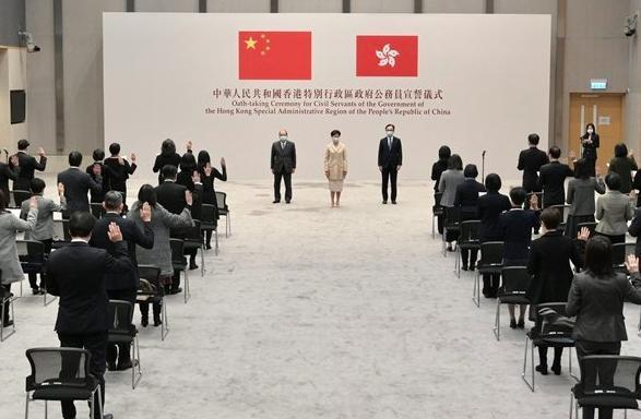 港府今年1月要求全體公務員4週內宣誓擁護《基本法》和效忠香港特區。(翻攝香港政府新聞網)