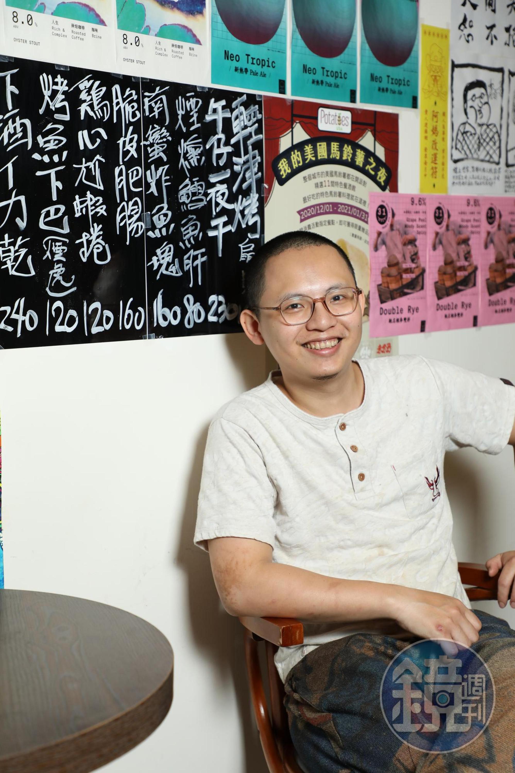 陳書郁做菜相當隨性，黑板上常可看到他的奇思妙想。