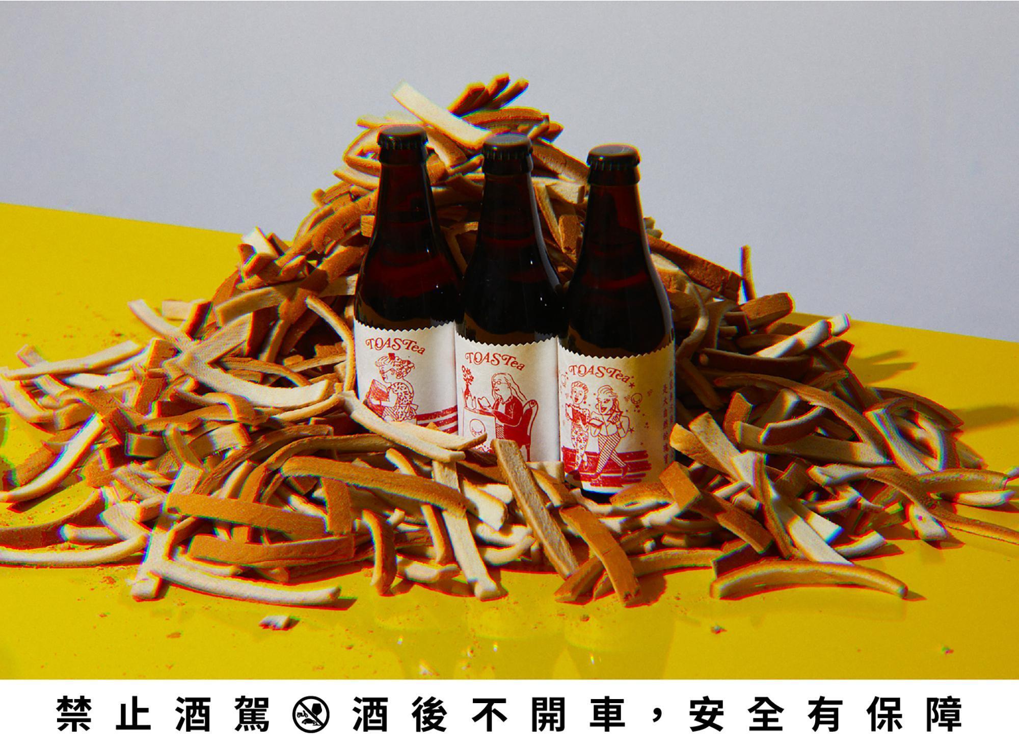 製作吐司所使用的麵粉，也是麥芽經過加工後製成的半成品，其中的澱粉一樣能在釀造過程中醣化轉變為酒精（酉鬼啤酒提供）