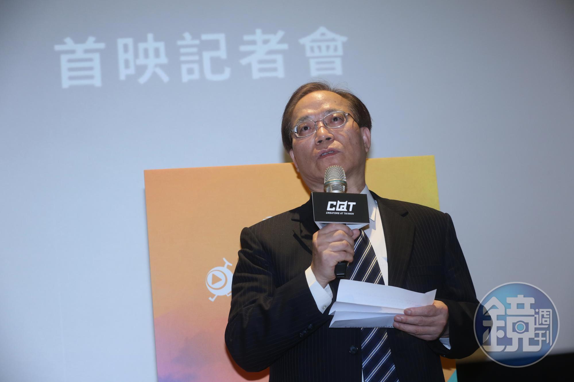 中華電董事長謝繼茂預告,正在洽談其他國際OTT業者合作。