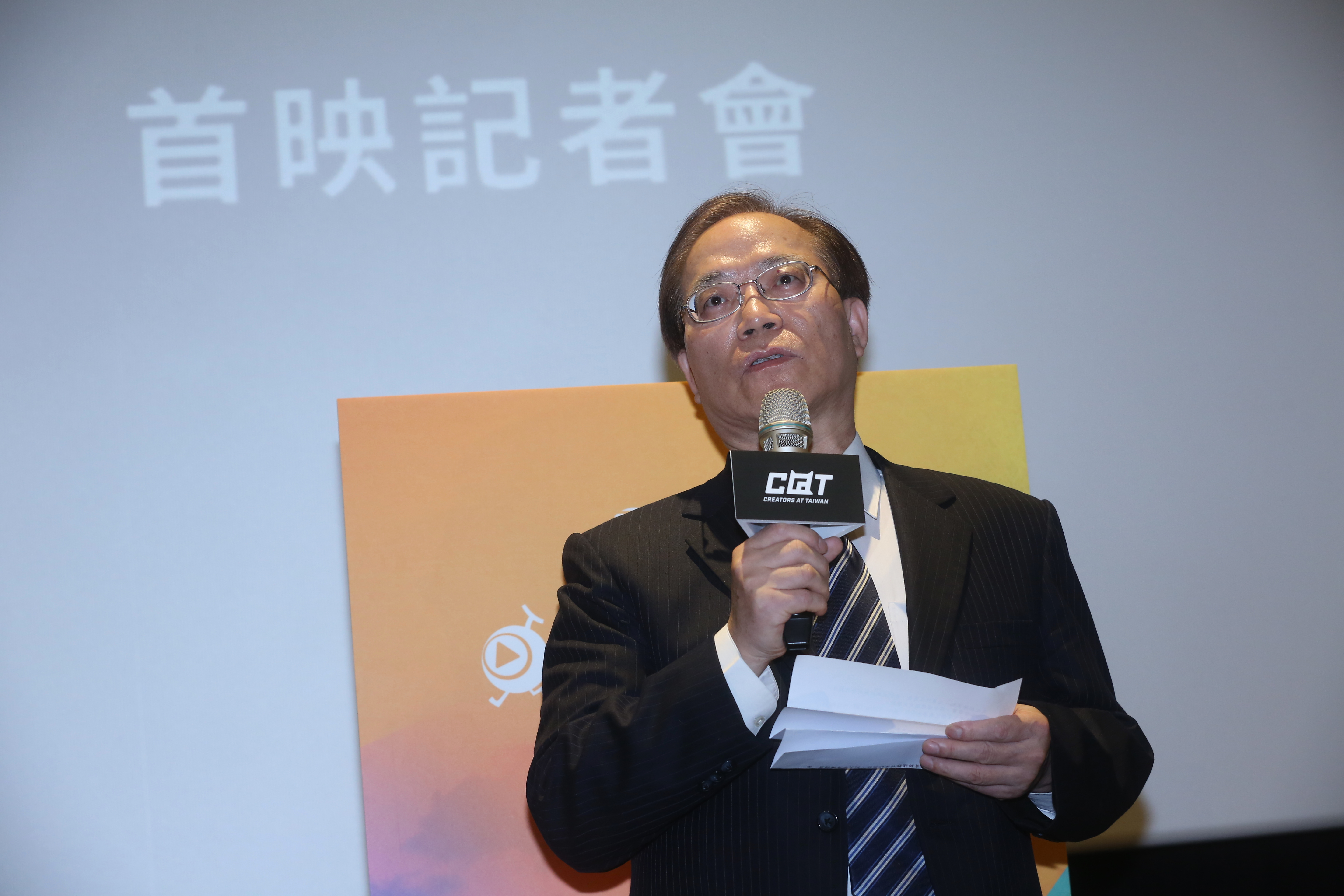 中華電董事長謝繼茂預告，正在洽談其他國際OTT業者合作。