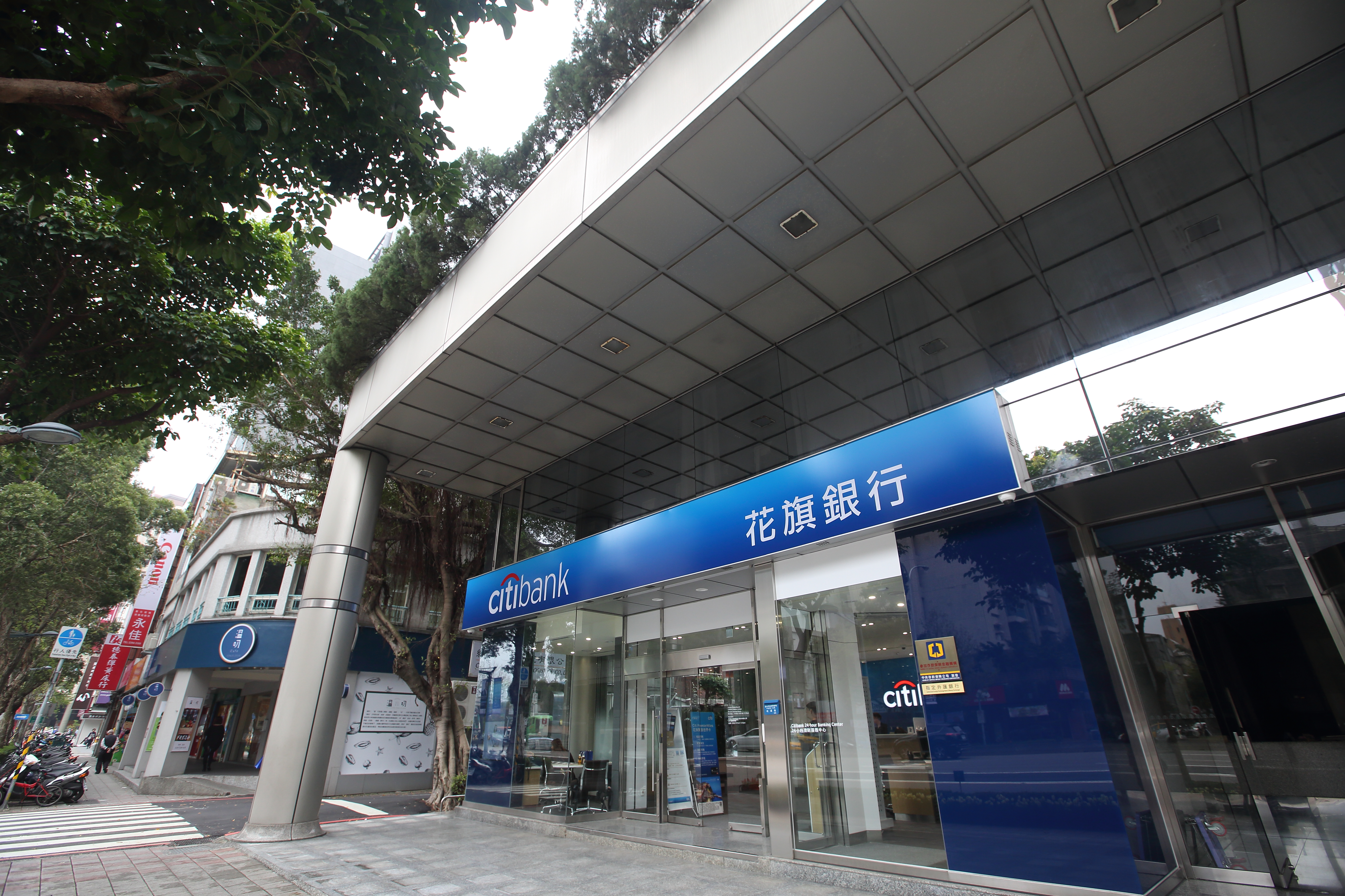 花旗集團昨晚宣布退出的13個消費金融業務市場，其中包含台灣，外界關心4,000多位花旗員工權益。（本刊資料照）