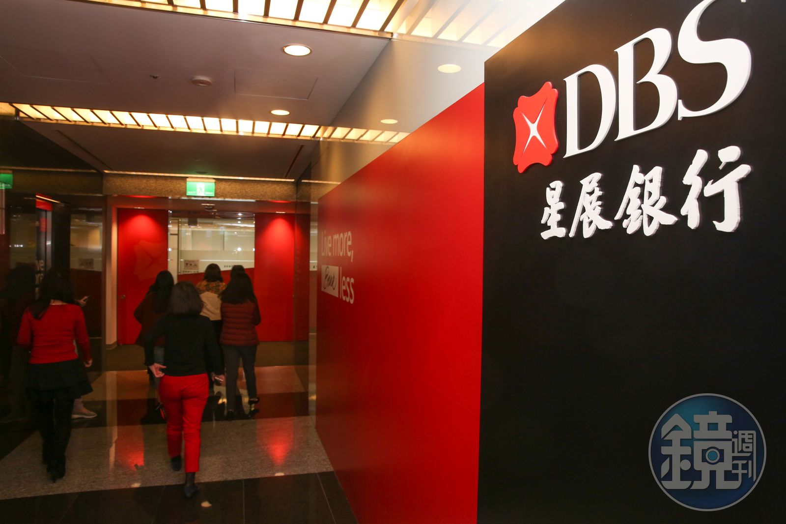 外銀在臺分行資產規模逼近4兆元 挾總部資源搶攻高資產戶