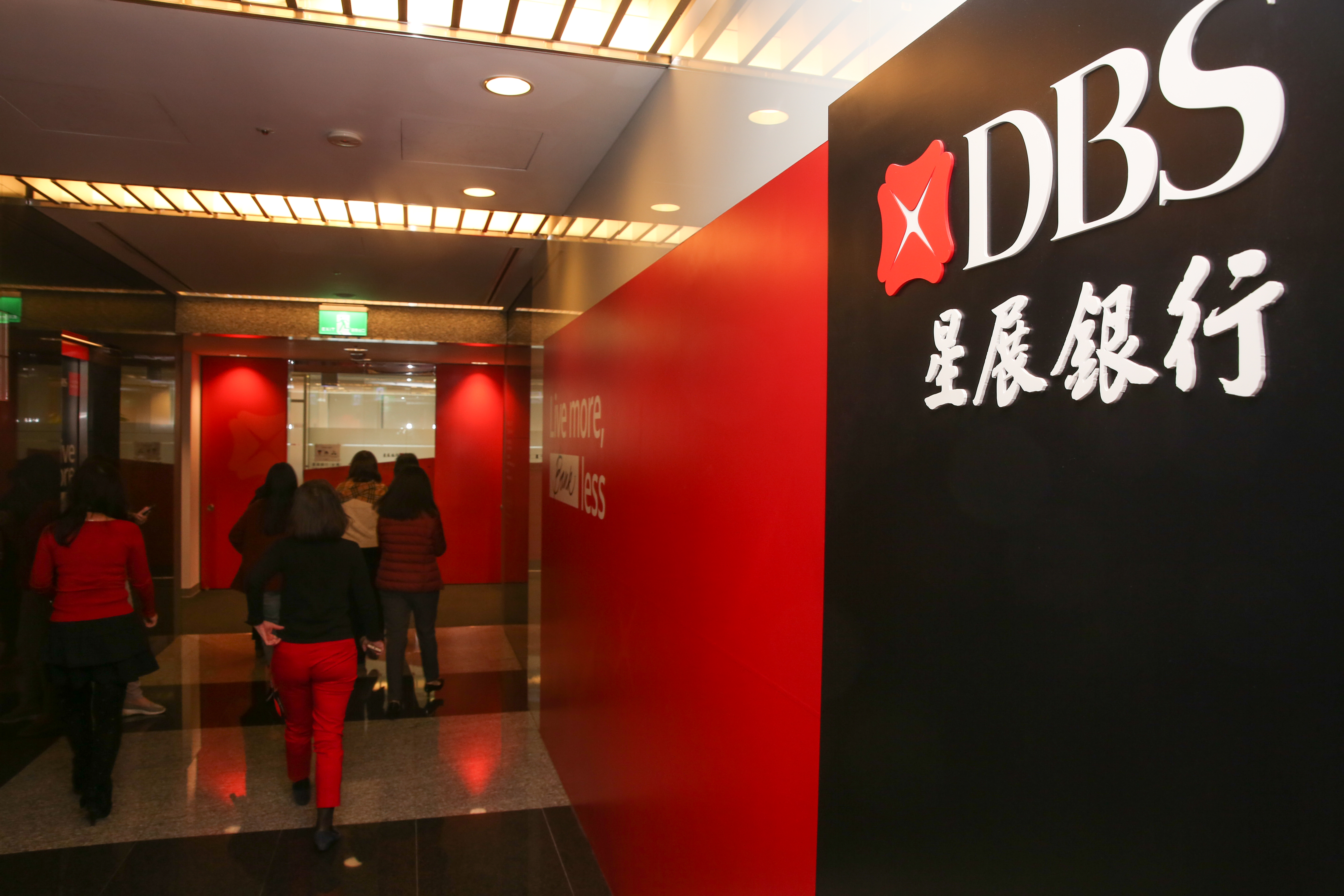 外傳星展銀行可能承接花旗銀行在台灣消費金融業務，星展銀行今天表示，持開放態度。（本刊資料照）