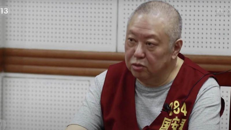 一名貝里斯籍男子李亨利,因涉及資助黃之鋒、羅冠聰、周永康等「反中亂港份子」,遭判11年有期徒刑。(翻攝央視)