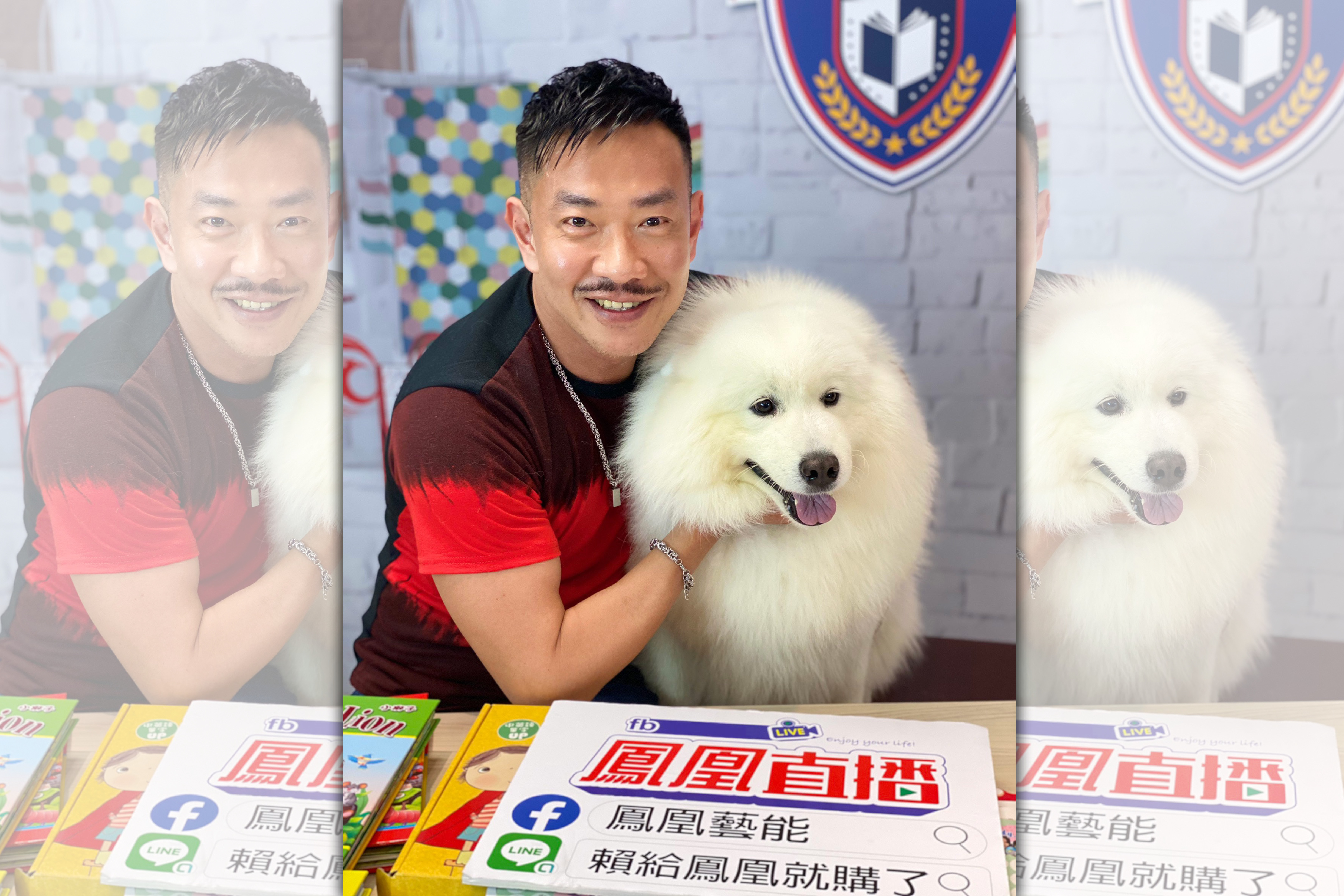 江俊翰帶狗女兒愛美麗上鳳凰直播《大手牽小手》，讓粉絲暴動說愛美麗要抱緊處理。（民視提供）