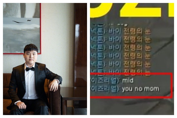 前《英雄聯盟》職業選手簡自豪因隊友在遊戲中頻頻送分，讓他氣到「問候隊友的家人」。（翻攝自微博）