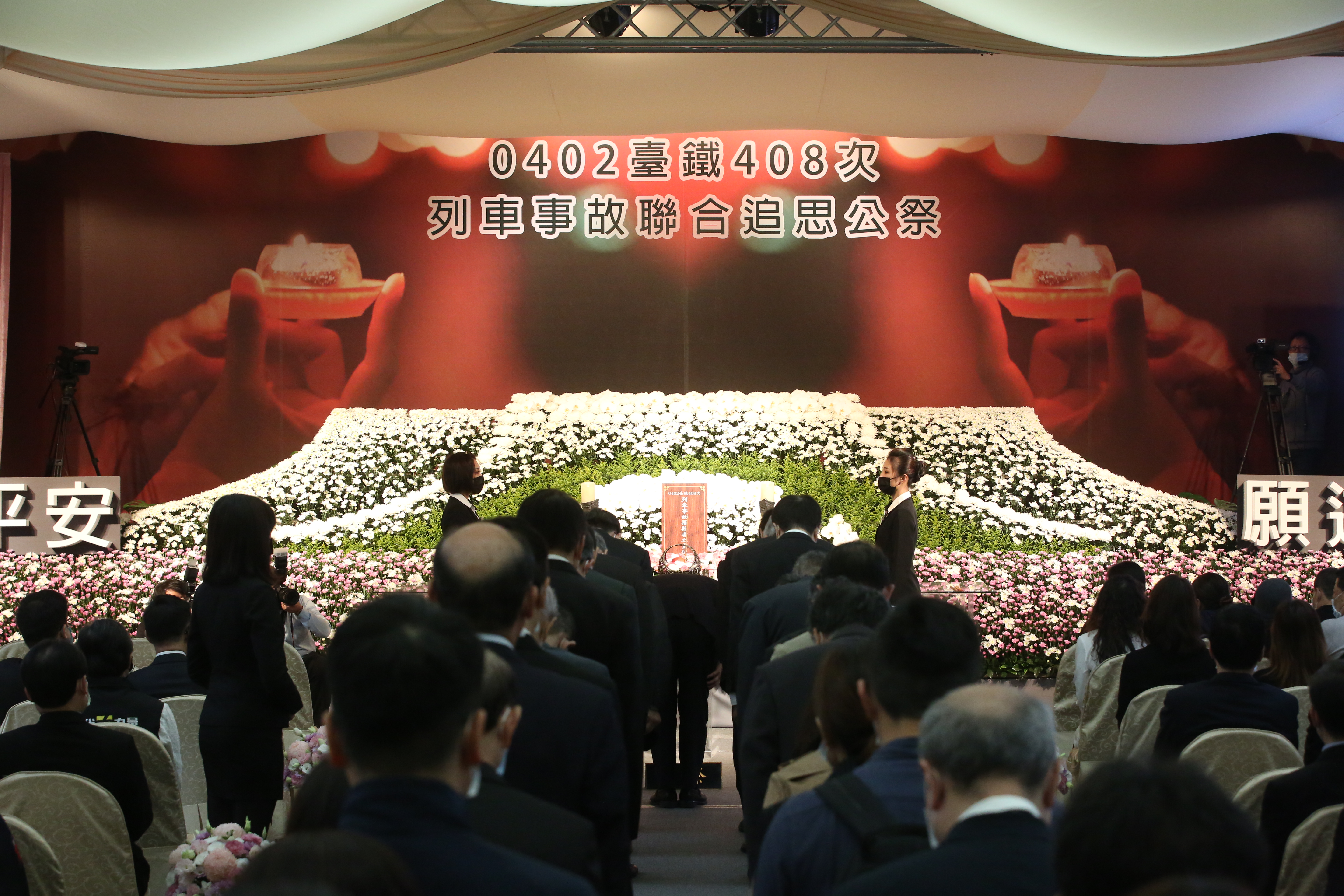台鐵408次太魯閣號日前發生意外，導致49人罹難、200多人受輕重傷，事件罹難者的公祭剛剛落幕。（本刊資料照）
