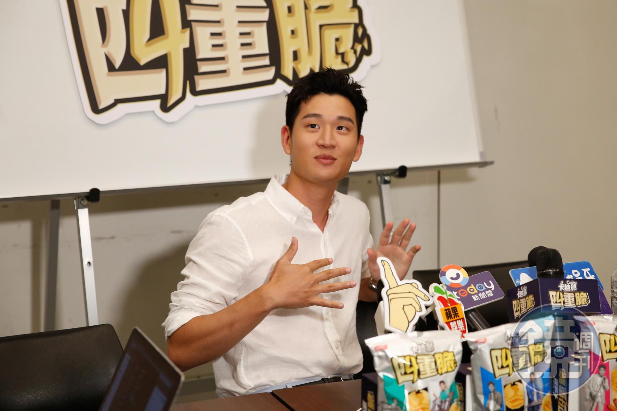 周興哲在屏東拍了2個月電影,整個人變黑又變瘦。