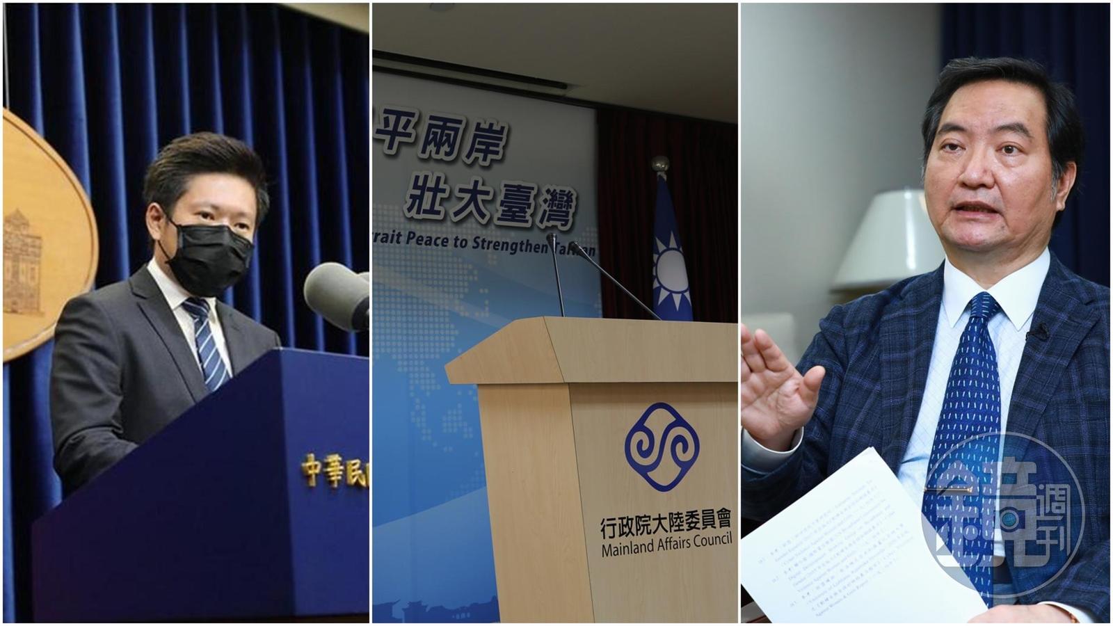美日峰會聯合聲明52年來首提台灣,總統府、陸委會及行政院對此都做出回應。(總統府官網/本刊資料照)