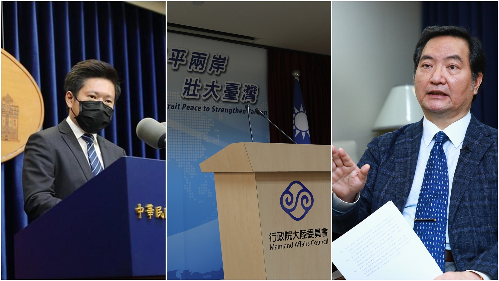 美日峰會聯合聲明52年來首提台灣，總統府、陸委會及行政院對此都做出回應。（總統府官網／本刊資料照）