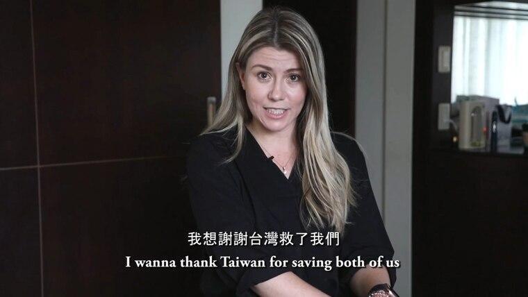 哥斯大黎加的女記者瑪麗亞分享在台生產經驗,直呼「我想謝謝台灣救了我們!」(翻攝自「不要鬧工作室」YouTube頻道)