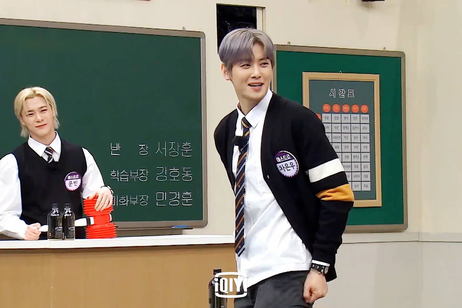 ASTRO的車銀優在節目中提到，差點在粉絲前露屁屁的故事。（愛奇藝國際站提供）