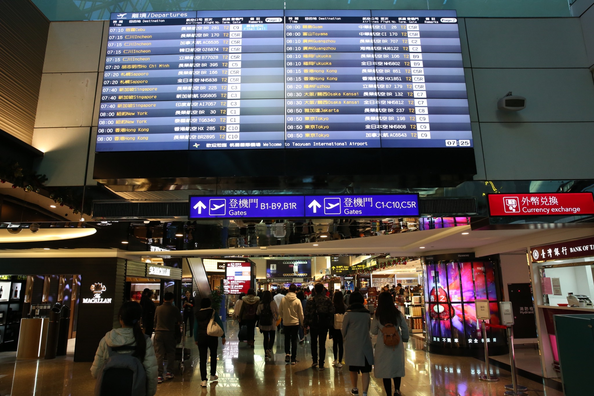 海外旅遊，花旗信用卡相對好用，如今花旗銀退出台灣市場，仍有其他外銀信用卡可替代。（本刊資料照）