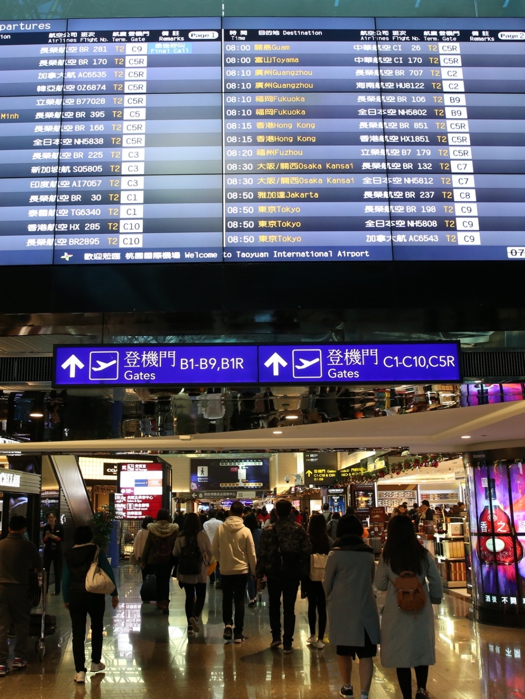 寶可孟建議持有花旗「寰旅世界悠遊卡」的卡友，可是累積哩數決定是否要剪卡。（示意圖，本刊資料照）