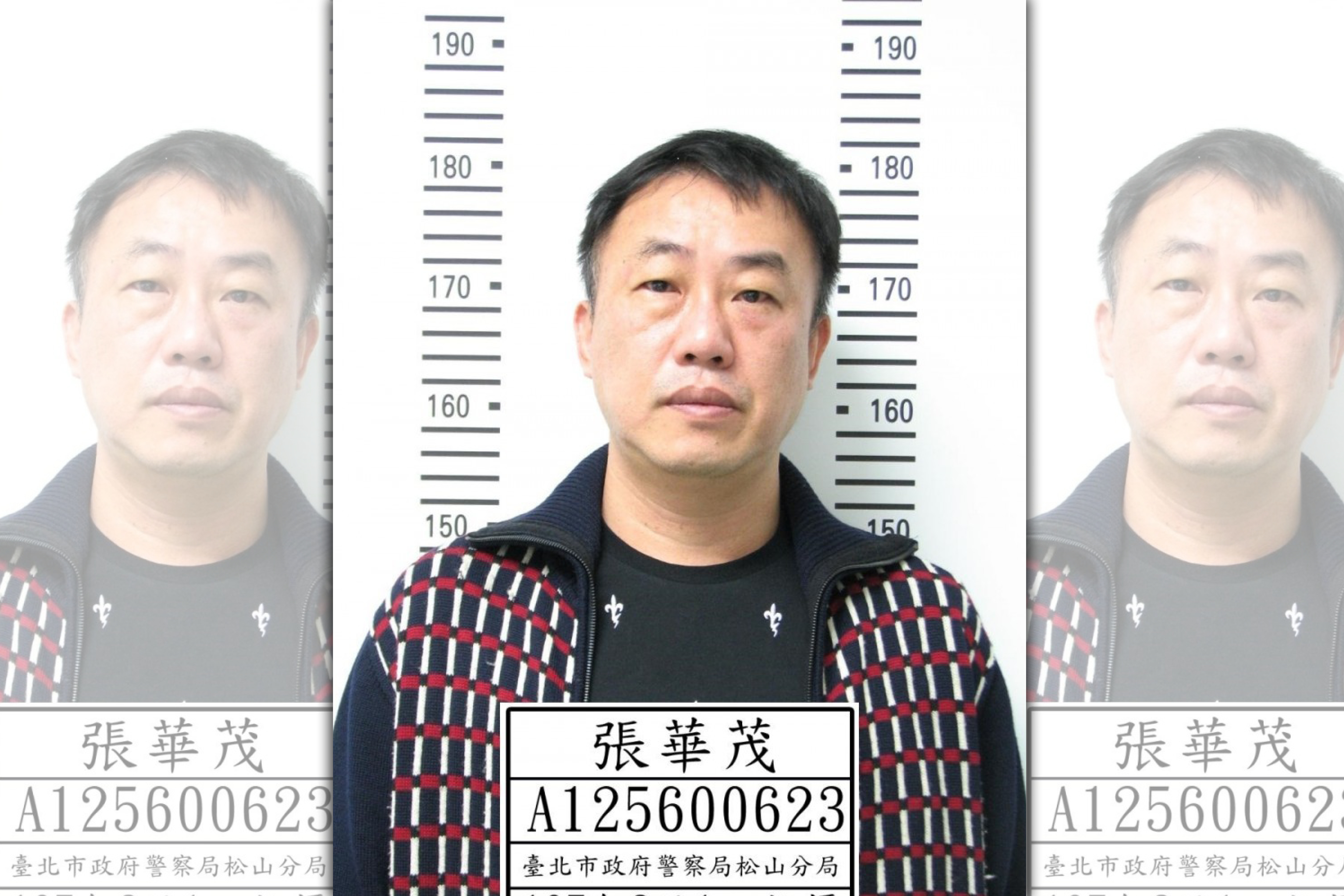 竹聯幫雷堂堂主張華茂涉性侵少女被判刑4年2月，矯正署認為無再犯可能讓他假釋出獄。（刑事局提供）