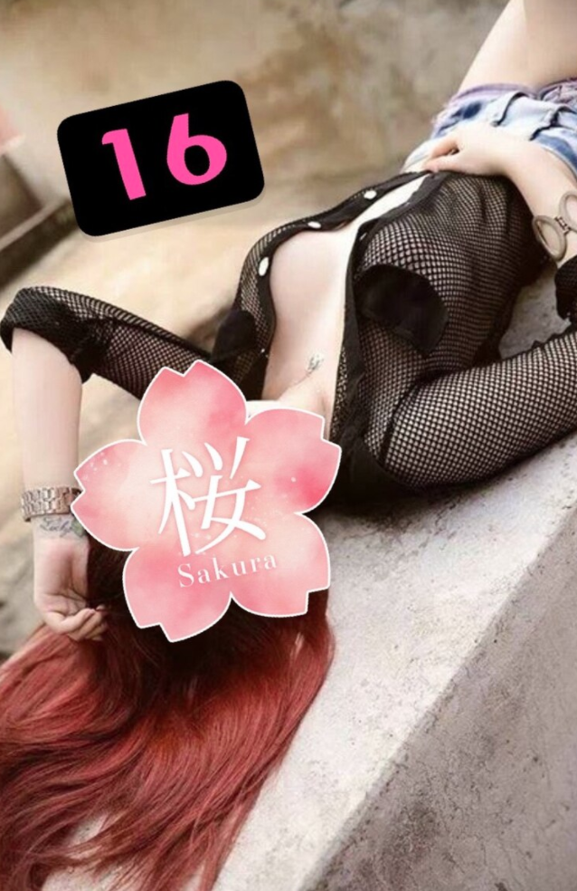 業者刊登小姐的清涼照廣告吸客。（讀者提供）