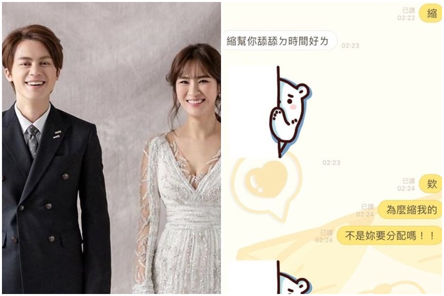 創作歌手「阿福」鄧福如近日遭一名美甲師指控外遇、害人流產。（翻攝自HowHow臉書/PTT）