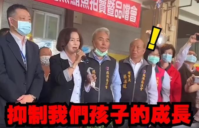 宜蘭縣長林姿妙之前介紹黑鮪魚時驚語「可抑制孩子成長」，引發議論。（翻攝自吳濬彥臉書）