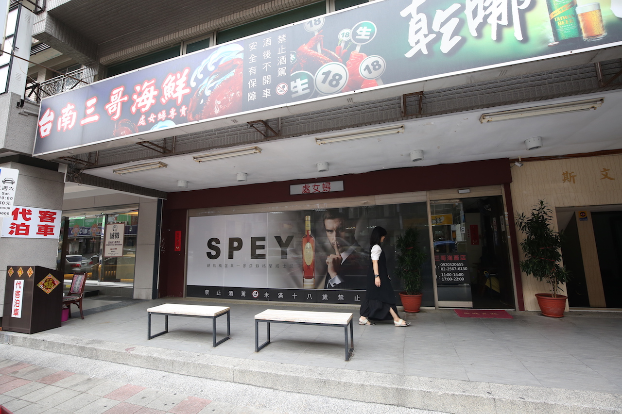 想吃肥美的處女蟳，行家都知道老店「台南三哥海鮮」端來的品質掛保證。