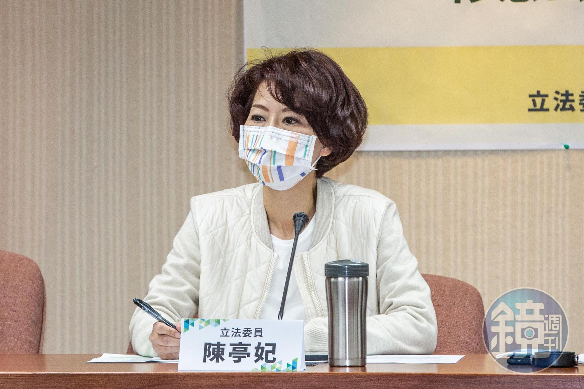 民進黨立委陳亭妃認為,讓丁怡銘回歸政院還是顧及人民觀感。(本刊資料照)