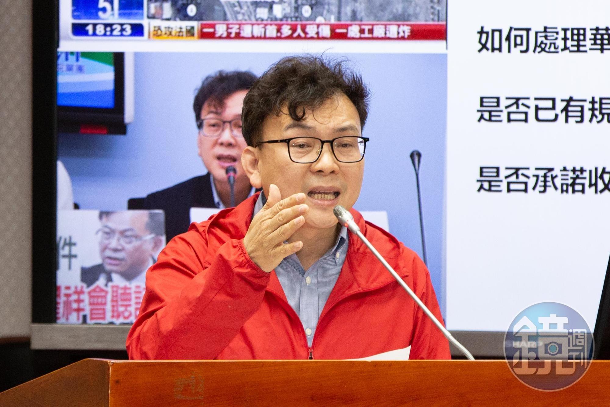 國民黨立委鄭正鈐在臉書發文,稱像丁怡銘這種請辭過後就到另處高就的手法是民進黨一貫的作風。(本刊資料照)