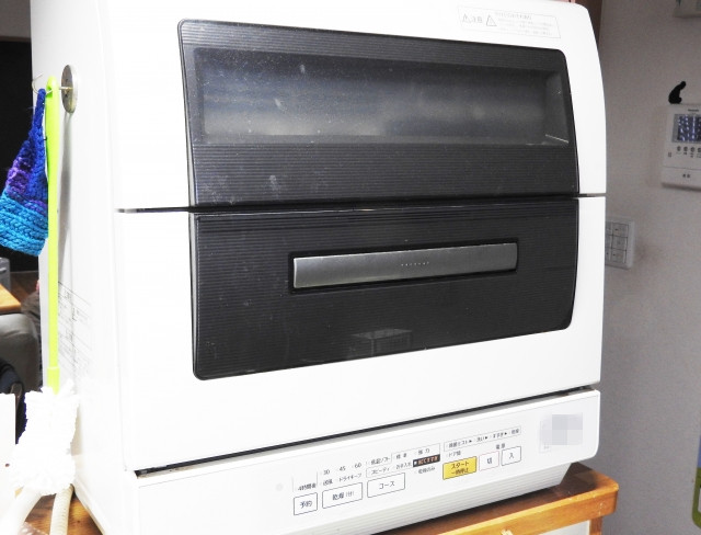 黃姓男子遭到吳姓駕駛開車撞擊，認為自己損失達5,031萬元。（翻攝photo-ac）