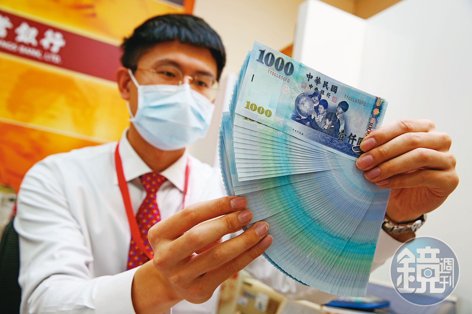 南非幣貶值1】前總統入獄南非幣動盪國人3000億資產剉咧等？ - 鏡週刊Mirror Media