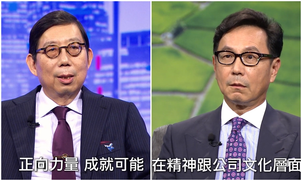 富邦集團歡慶60週年，蔡明忠和蔡明興兄弟錄製影片慶賀。（翻攝富邦網站）