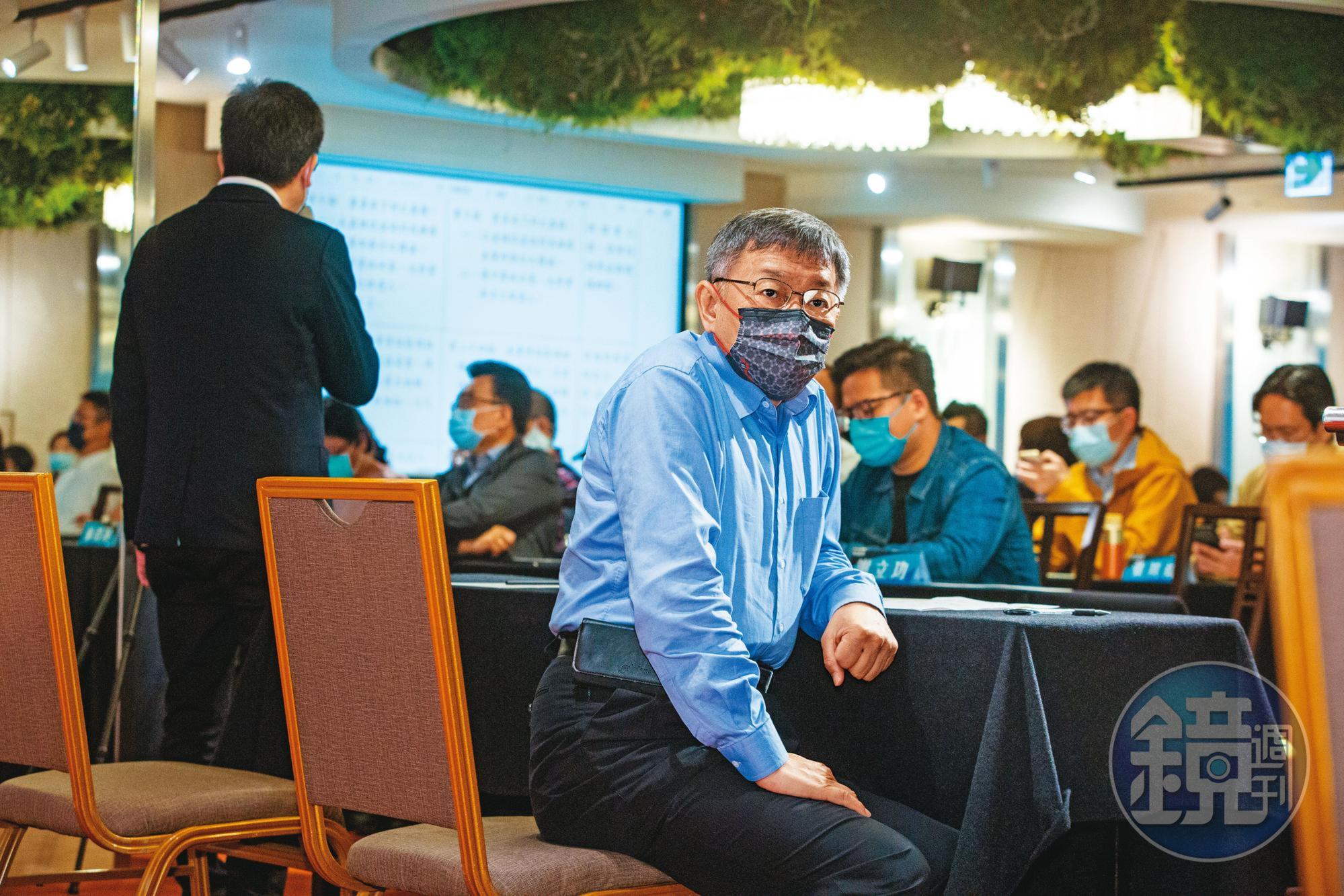 柯文哲曾在內部進行國族認同調查,不但核心幹部的統獨光譜是中間偏獨,多數人也認為民眾黨的光譜應落在中間偏獨。