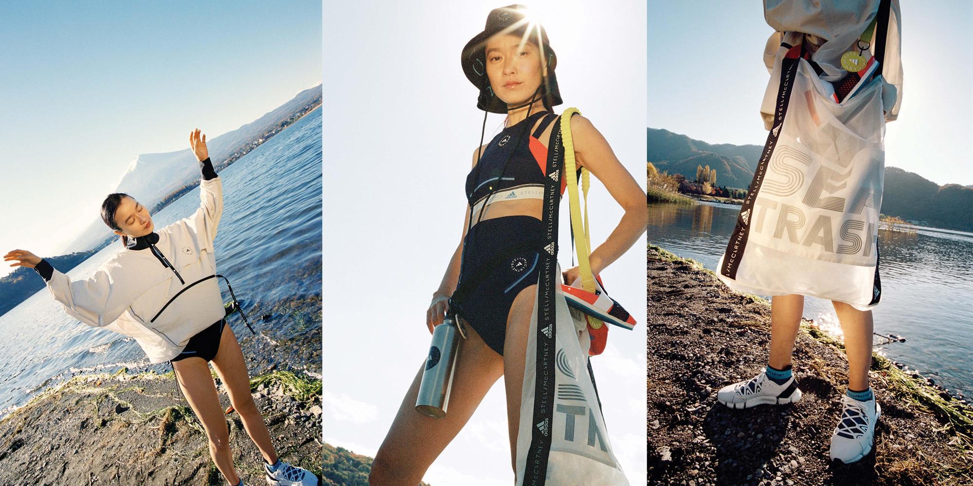 adidas by Stella McCartney的2021春夏新作BEACH DEFENDER系列，秉持崇尚環保的精神，推出永續、時尚的運動機能系列服飾。（adidas）