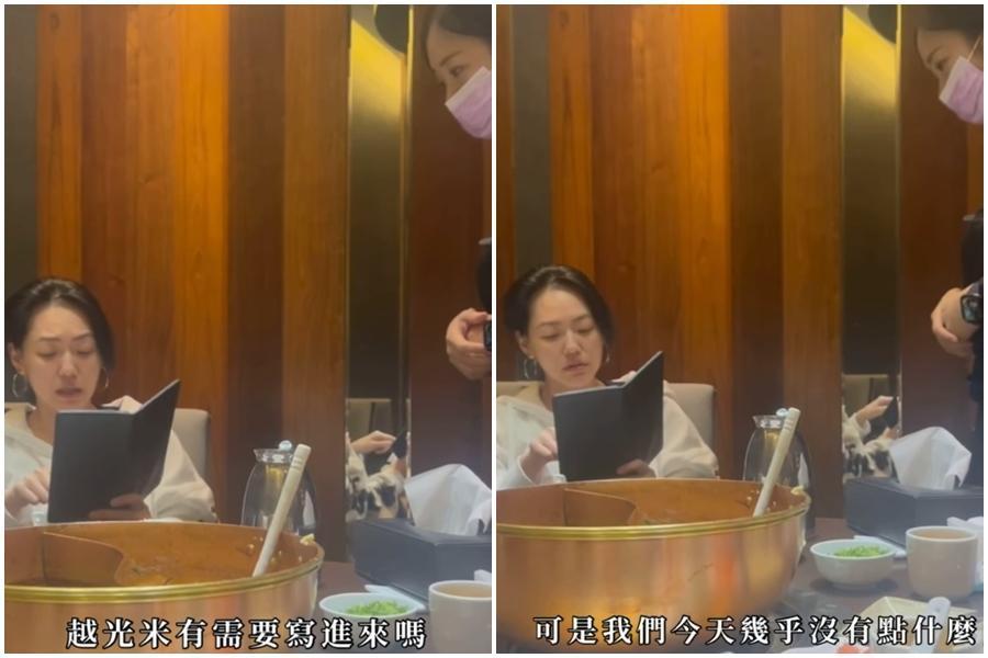 小S在臉書自爆一段到餐廳當「奧客」的影片,引起了大批網友熱議。(翻攝自小S 徐熙娣臉書)
