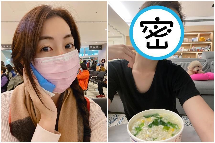 任容萱到醫院開刀拔除智齒，她表示等回診拆完線之後，短期之內不想再吃粥。（翻攝自任容萱臉書）
