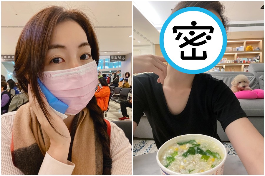 任容萱到醫院開刀拔除智齒，她表示等回診拆完線之後，短期之內不想再吃粥。（翻攝自任容萱臉書）