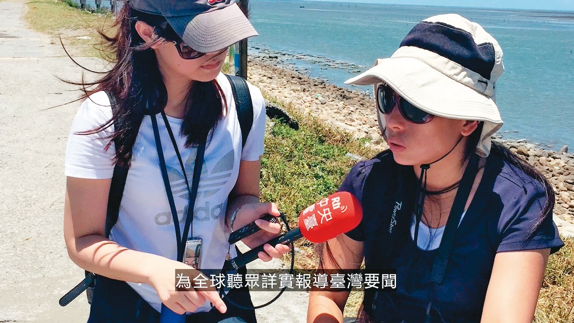 央廣號稱為全球聽眾報導台灣要聞，卻被基層員工爆料弊端叢生。（翻攝中央廣播電台YouTube頻道）