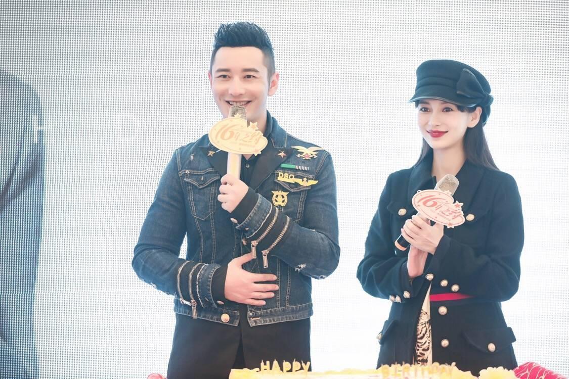 黃曉明夫妻婚變已傳了2年之久,最近還有他們低價賣豪宅,是為切割財產傳言。(黃曉明工作室微博)