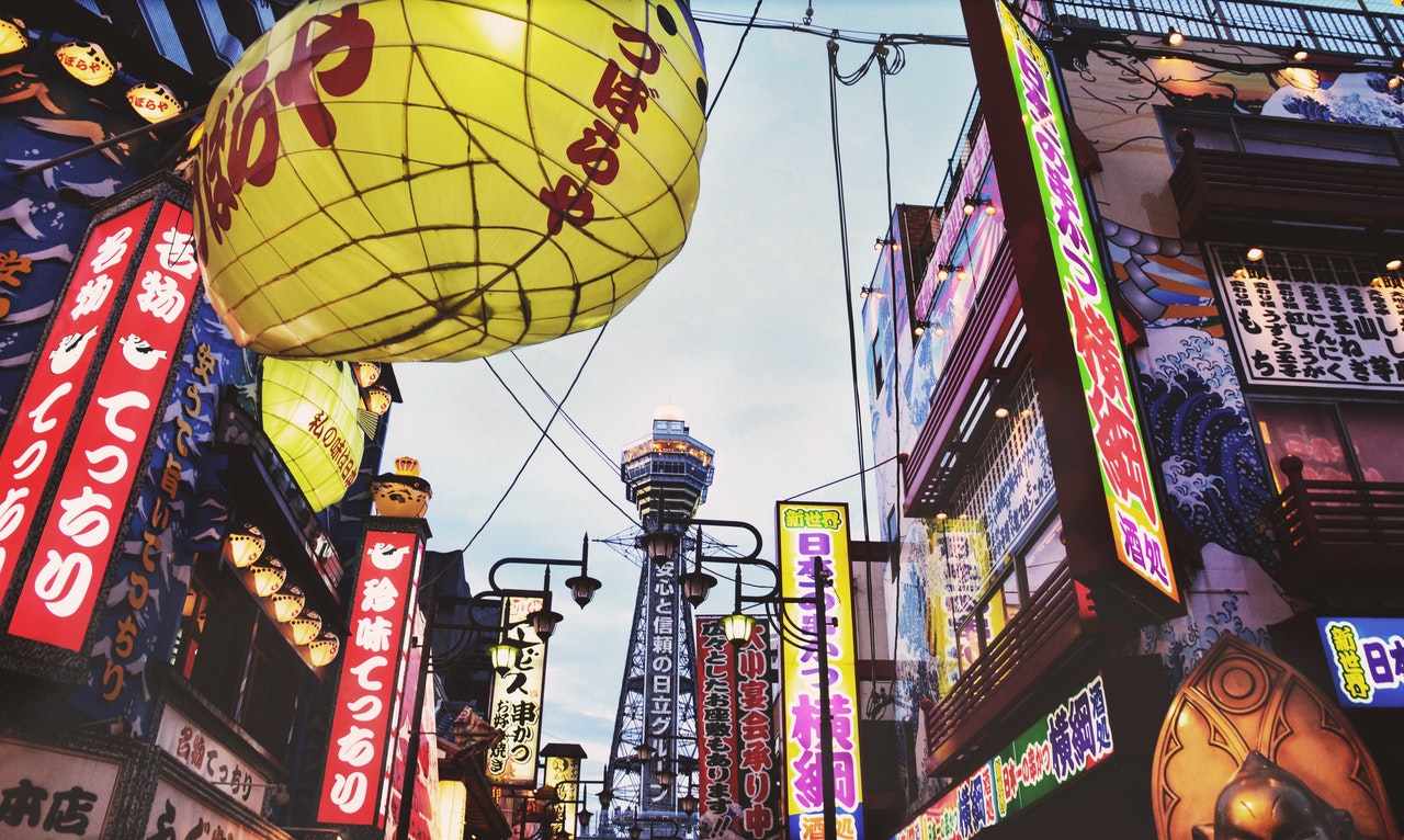 武漢肺炎(COVID-19,亦稱新冠肺炎)疫情於日本大阪持續延燒,自13日開始已連續6天單日確診數破千。(示意圖,Pexels)