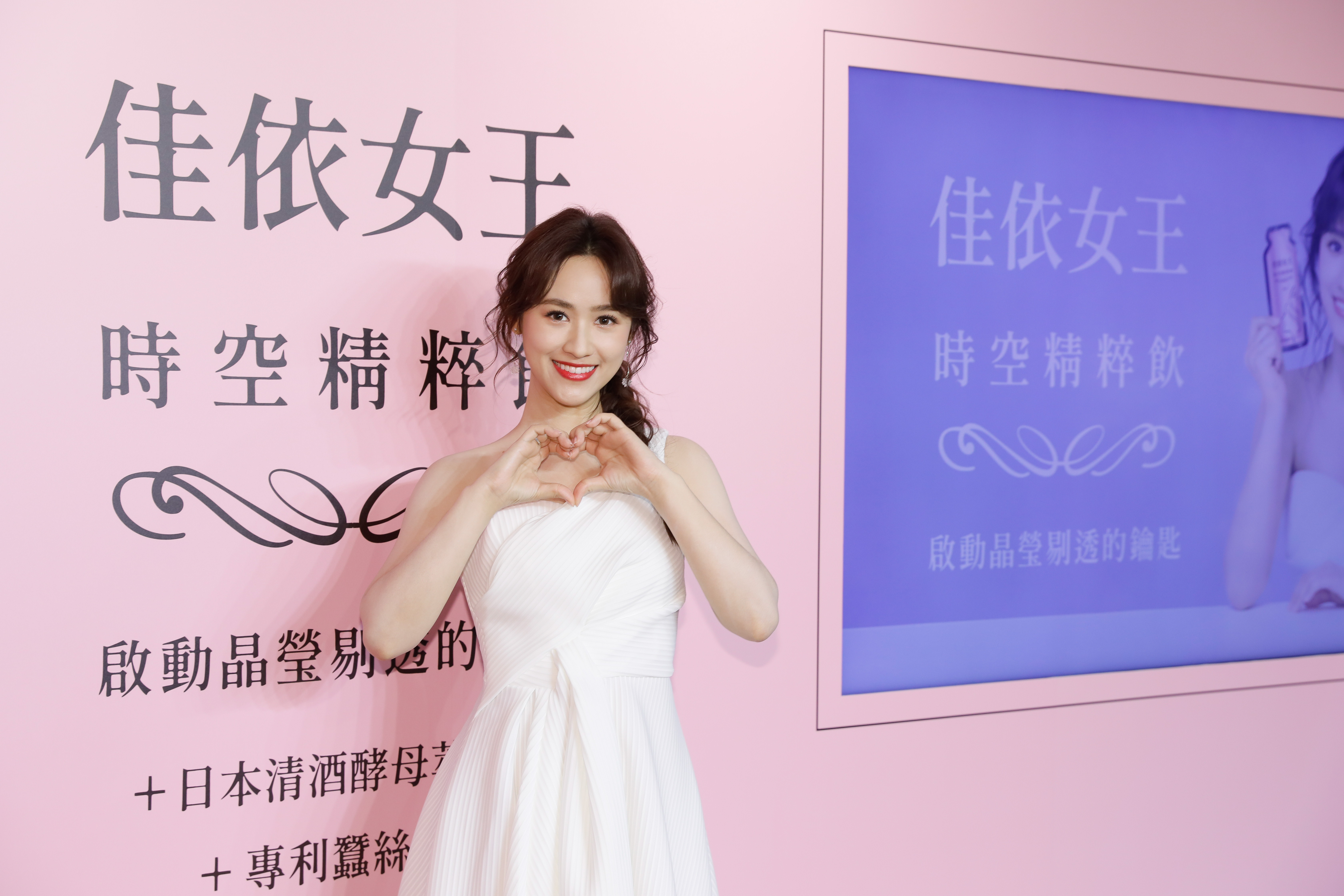吳姍儒今年已經靠著6項代言賺進千萬。